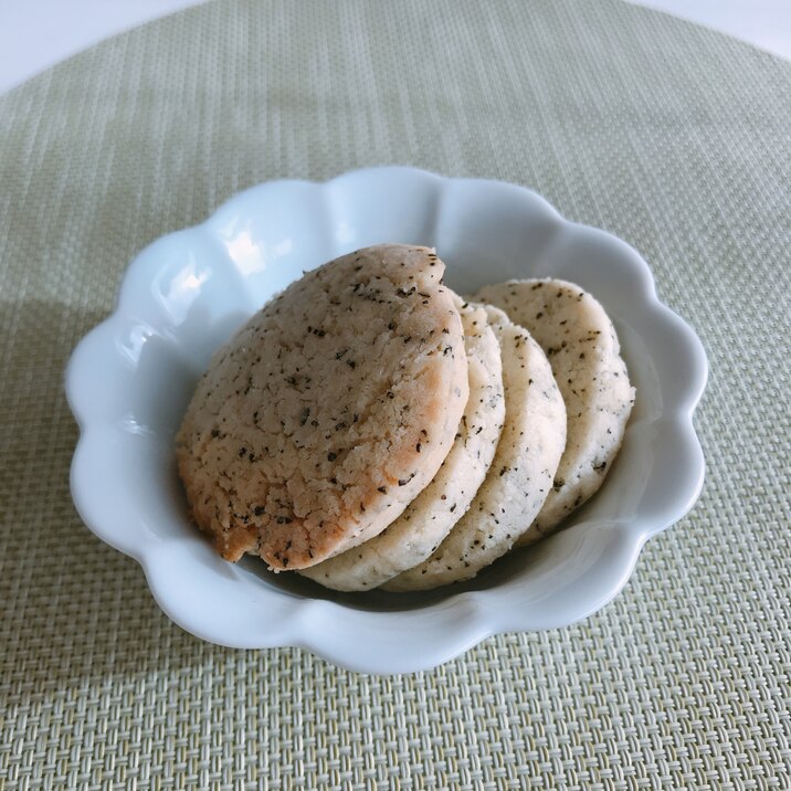 材料4つで簡単紅茶クッキー レシピ 作り方 By サラリーマンたくぽん 楽天レシピ 材料4つで簡単紅茶クッキー レシピ 作り方 By サラリーマンたくぽん 楽天レシピ